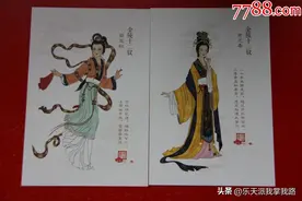 红学研究：精读《红楼梦》，话里说道德评价图片