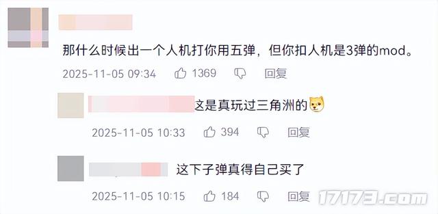 一款连粑粑都要认真分类的游戏，不到一个月赚了1.5亿