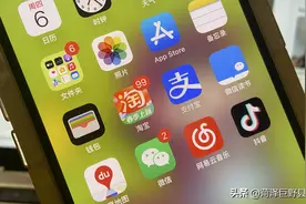 不让单位查手机就被劝退，管理的边界呢？图片