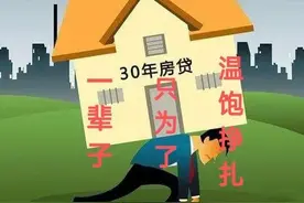 怎样“刺激消费”才能形成良性循环？图片