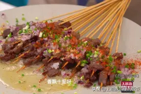 牛肉怎么做好吃？学会这做法，香绝了图片