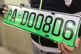 上海购车党注意了！新能源上牌政策又改了！混动车从绿变蓝图片