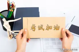 @高中生！历史答题模板（附真题）来咯~掌握这些，考试轻松90+图片