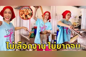 又美又棒！泰星Pinky变“炸鸡公主”图片