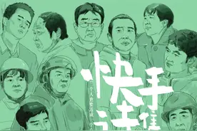 在厨房、流水线和农贸市场的诗人图片