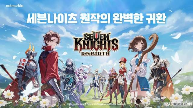 多款老牌MMORPG新作上线！盘点2025年上半年发售的韩国游戏
