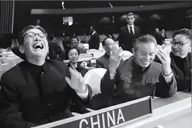 中国重返联合国，为什么没有被美国一票否决？中:否决无效图片