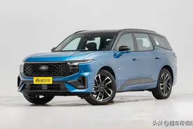 新车 | 轴距加长 尺寸超汉兰达 搭载2.0T混动系统 全新福特锐界L发布图片