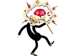 7个症状提示脑供血不足！提醒：不想脑梗或痴呆，提前做好4件事图片