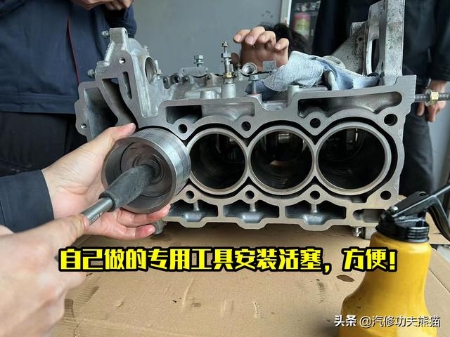 标致3008烧机油怎么办