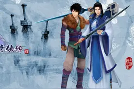 上海软星公司宣布解散 以后再也玩不到仙剑奇侠传系列了图片