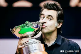 斯诺克历史上的传奇球星——罗尼-奥沙利文图片