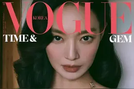 女星申敏儿韩版《VOGUE》封面大片，人面桃花满满东方韵味图片