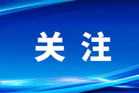 即日起，在天津乘地铁可以这样支付啦！图片
