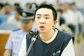 06年，山西男子因取款机故障多取17万，一审被判无期，后来怎样了图片