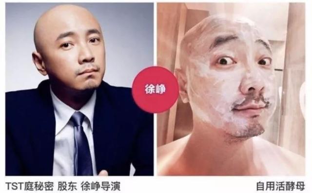 tst身体乳适合孕妇吗