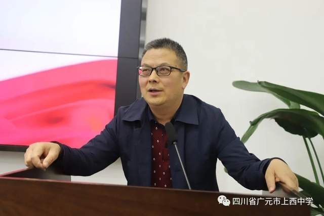 四川省民生研究会新媒体中心-官网