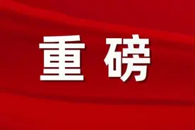 重磅发布！《广东省动物防疫条例》全文来了！违反这些规定罚款金额高达10万元！图片