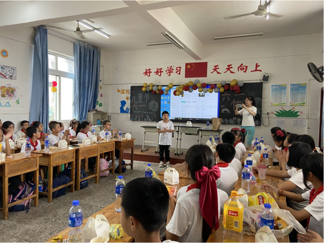 四川省民生研究会新媒体中心-官网