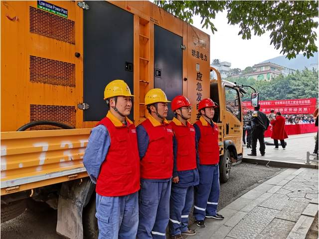 四川省民生研究会新媒体中心-官网