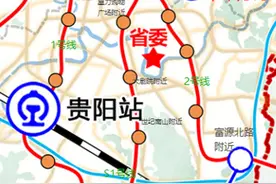 最新！贵阳轨道交通新规划，大剧院、未来方舟、世纪城全解析！图片