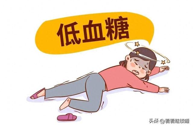 连续烧了两天了怎么办