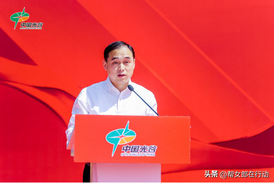 武汉：“当好主人翁·建世界光谷”东湖高新区2023年劳动和技能竞赛正式启动