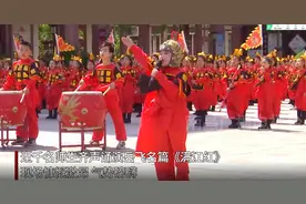 世界读书日｜南昌近千名师生诵《满江红》 场面壮观图片