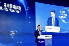 消失的马云、沉默的任正非、敢说的曹德旺，中国经济迎来拐点？图片