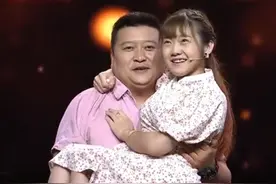 14年富豪不顾全家反对，执意娶残疾女孩，直言：我真的好喜欢她图片