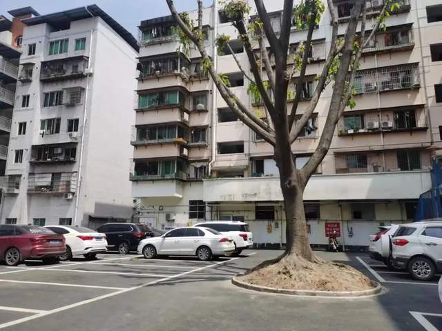 四川省民生研究会新媒体中心-官网