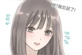 15系美女：软萌系、女王系、傲娇系……赶紧聊一个吧图片