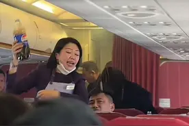 机舱可乐灭火后续，起火原因曝光，赔偿有争议，知情人曝更多细节图片