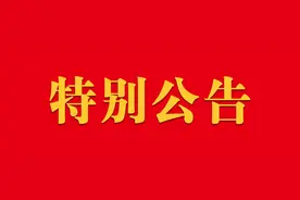 莘莘学子！2022年云南省高考成绩分数段公布，快看看你的段位！图片