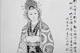 绝唱古今之女性者——女帝武则天的八字图片