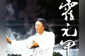 《万里长城永不倒》——唤醒国人血性的歌图片