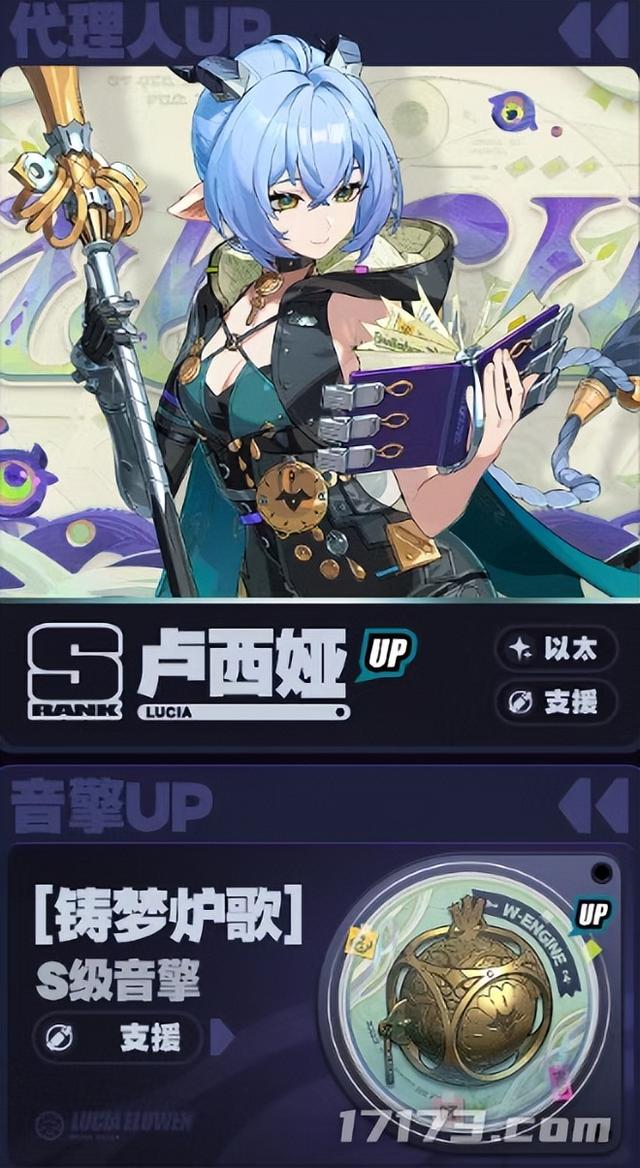 米哈游还藏了款虚幻5开放世界？沙特王子认领了：我买EA了