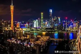 “为什么”男人都想娶广东女孩做老婆？下面为您揭晓图片