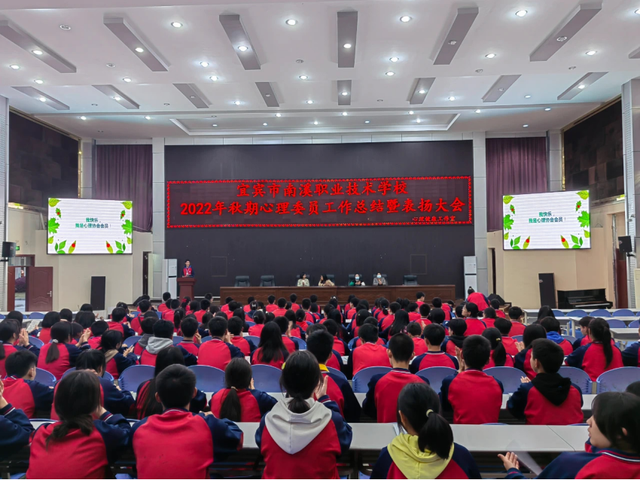 四川省民生研究会新媒体中心-官网