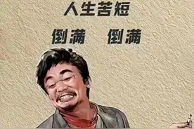 2027年高考，是文科生的春天吗？图片