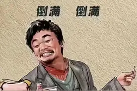 2027年高考，是文科生的春天吗？图片