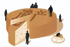 放弃继承权后又反悔的，可以重新取得继承权吗？图片