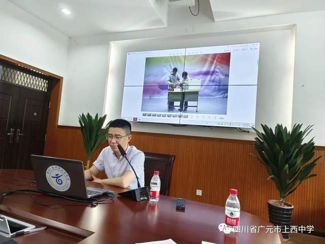 四川省民生研究会新媒体中心-官网