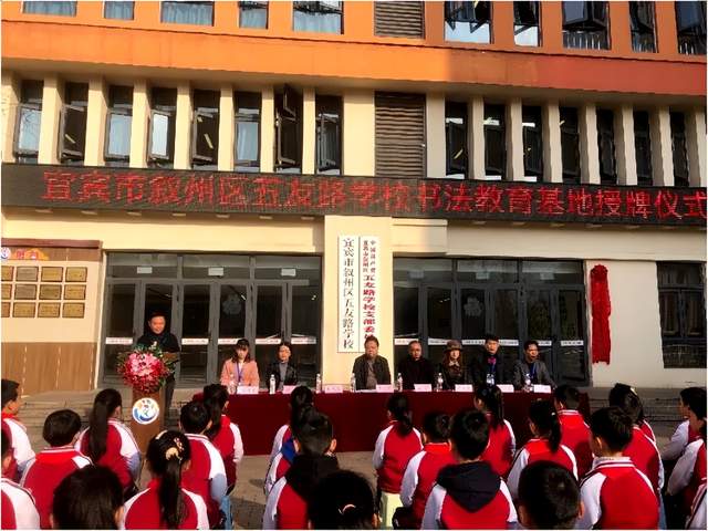 四川省民生研究会新媒体中心-官网