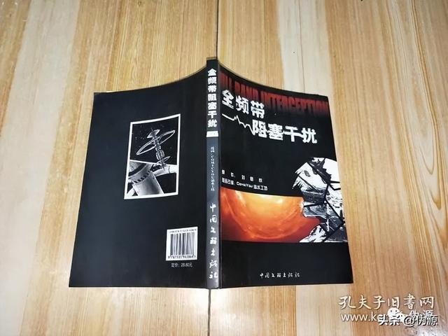 不是我没有时间,是军队没有时间了