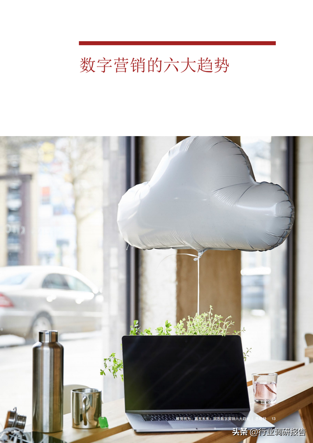 �ջ�������2022������Ӫ���������ƶ��챨�棨����������Ӫ������