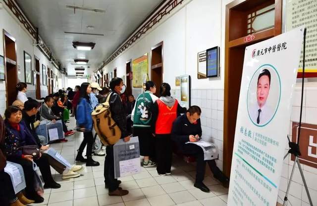 四川省民生研究会新媒体中心-官网