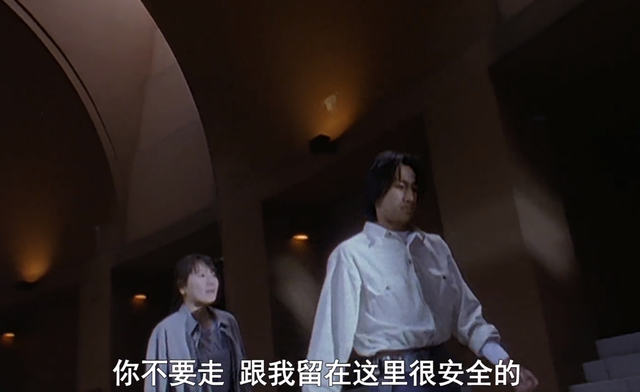 《迪迦奥特曼》第42集，虚幻的游戏世界，生物电脑法伊巴斯登场