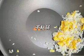 4个月换一次不粘锅，真是受够了，换回铁锅后发现两者区别太大了图片