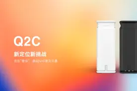 极空间私有云发布新品，掀起NAS普及风暴图片